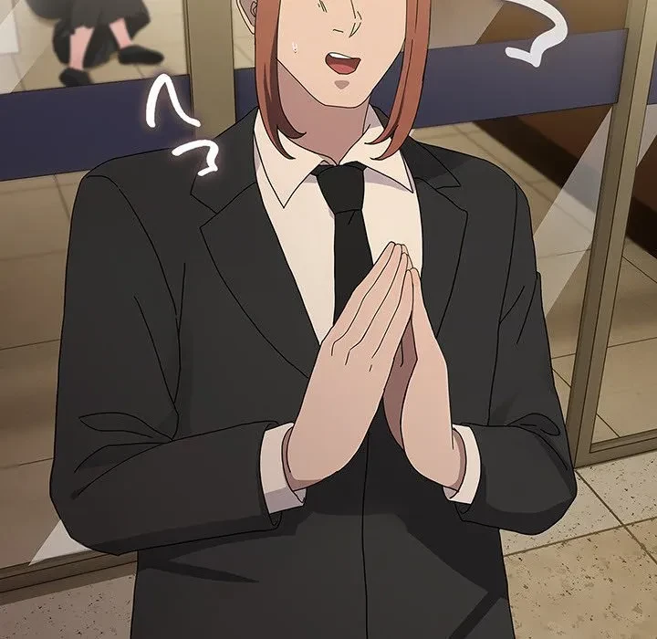 我が家のヒモ男 第82話 - 119