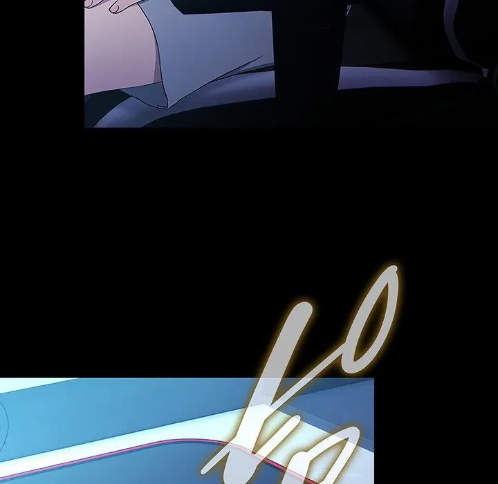 我が家のヒモ男 第82話 - 144