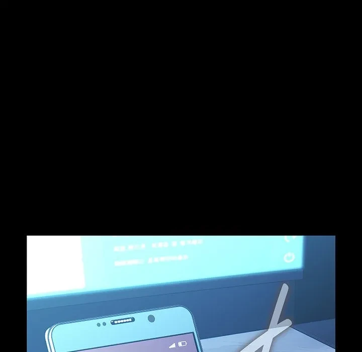 我が家のヒモ男 第82話 - 146