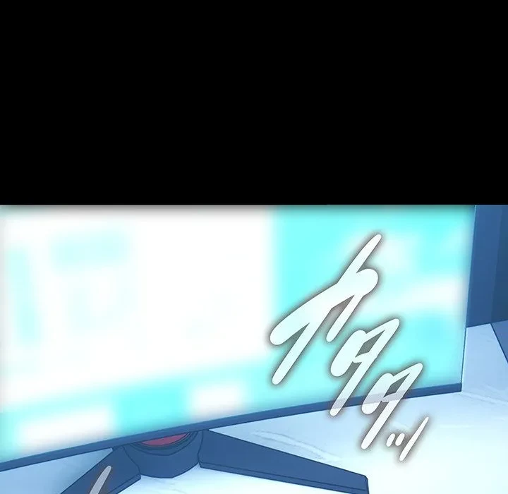 我が家のヒモ男 第82話 - 157