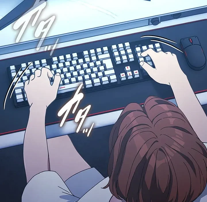 我が家のヒモ男 第82話 - 158