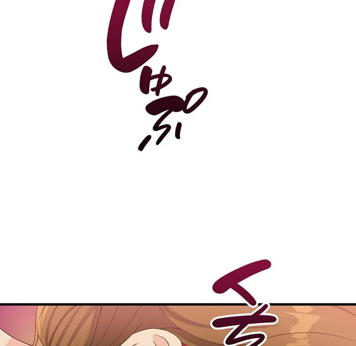 どの彼女がお好み？ 第29話 - 17