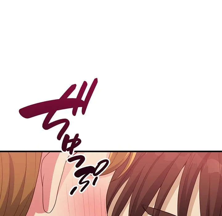 どの彼女がお好み？ 第29話 - 20