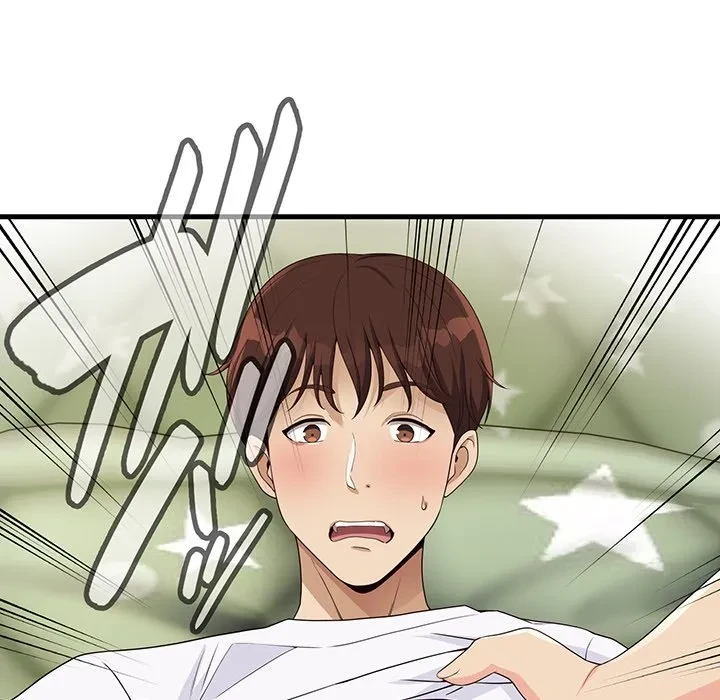 どの彼女がお好み？ 第29話 - 25