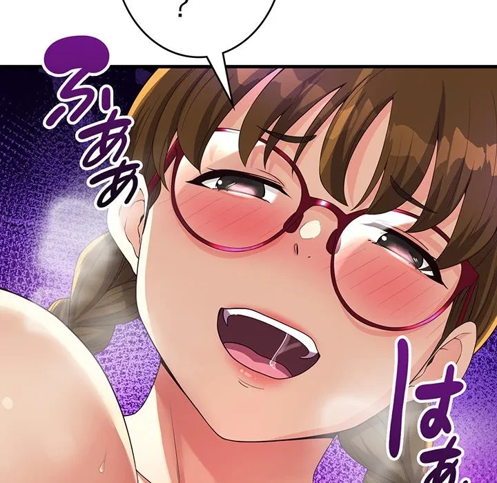 どの彼女がお好み？ 第29話 - 71