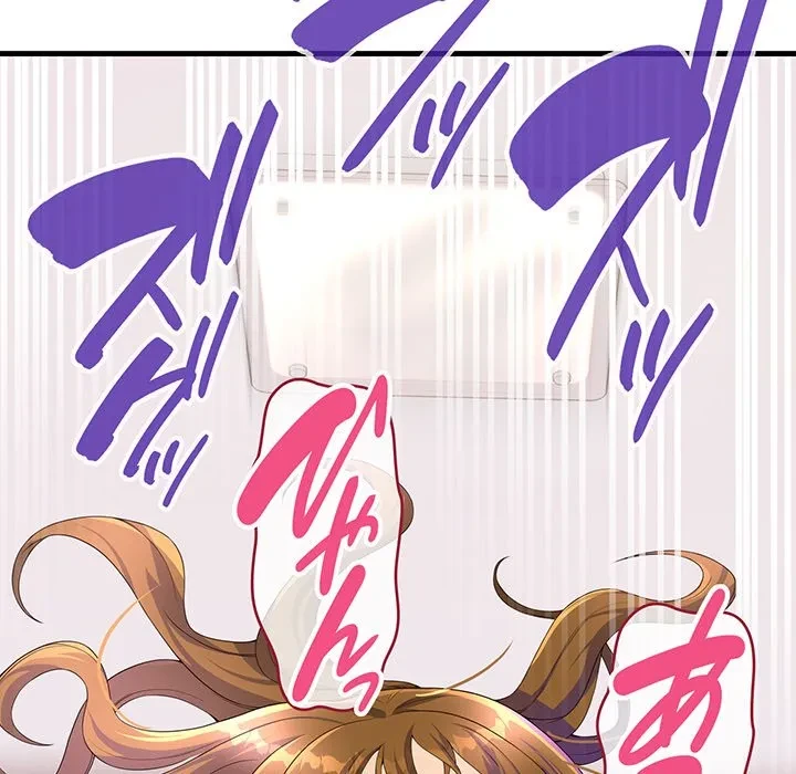 どの彼女がお好み？ 第29話 - 92