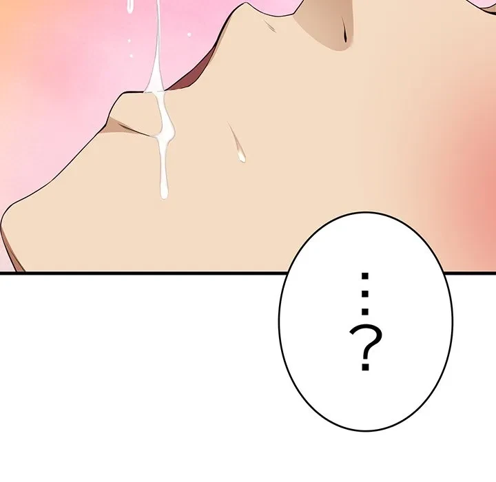 どの彼女がお好み？ 第29話 - 168