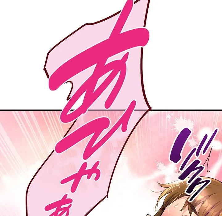 どの彼女がお好み？ 第29話 - 200