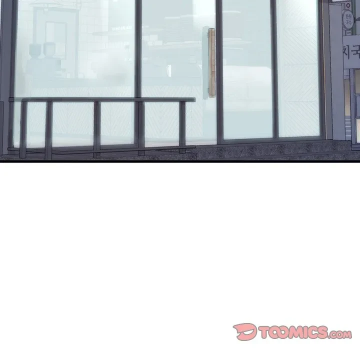 どの彼女がお好み？ 第29話 - 220