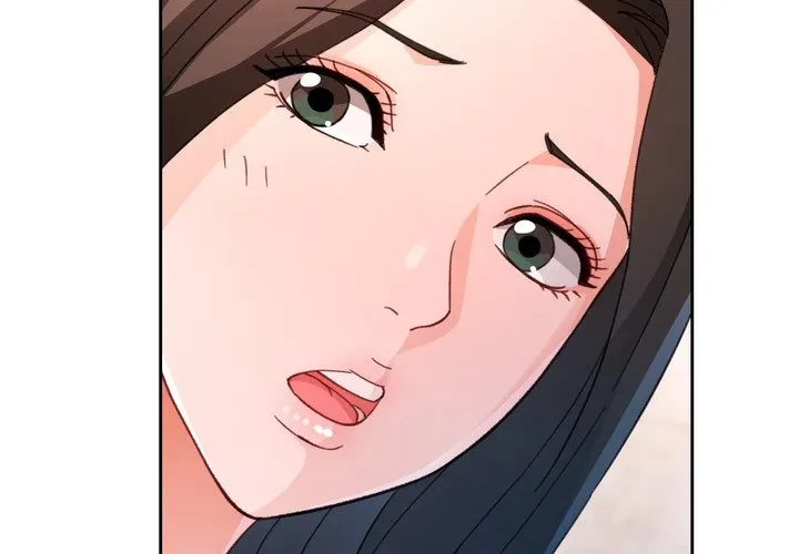 ノスタルジックアバンチュール 第74話 - 2