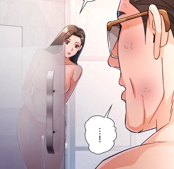 ノスタルジックアバンチュール 第74話 - 5