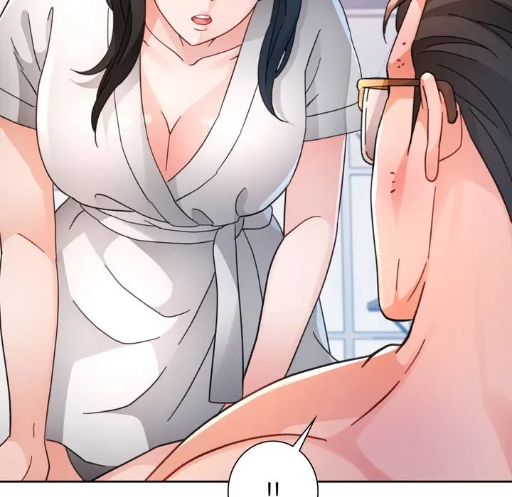 ノスタルジックアバンチュール 第74話 - 34