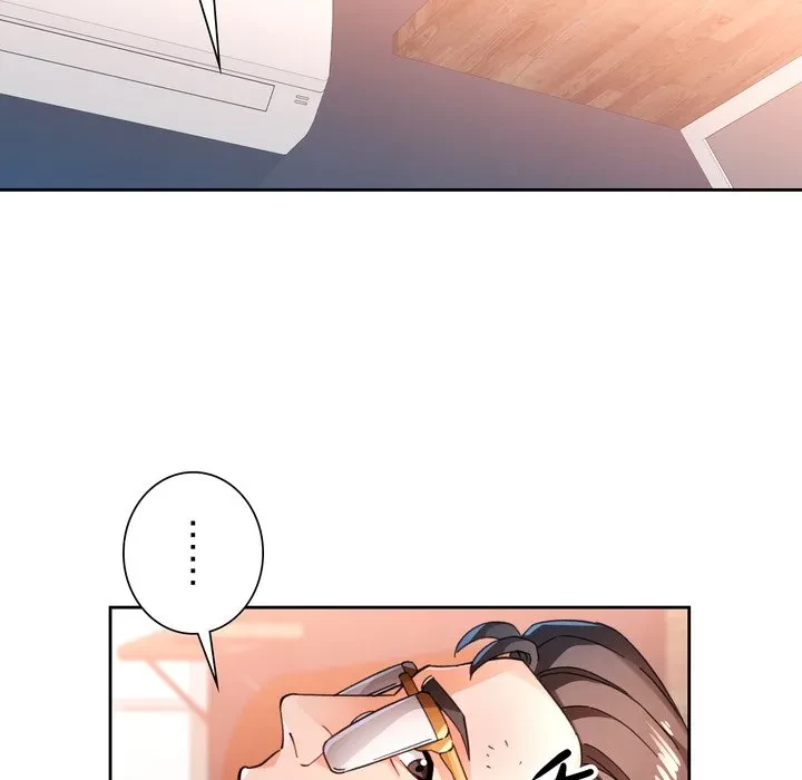 ノスタルジックアバンチュール 第74話 - 47