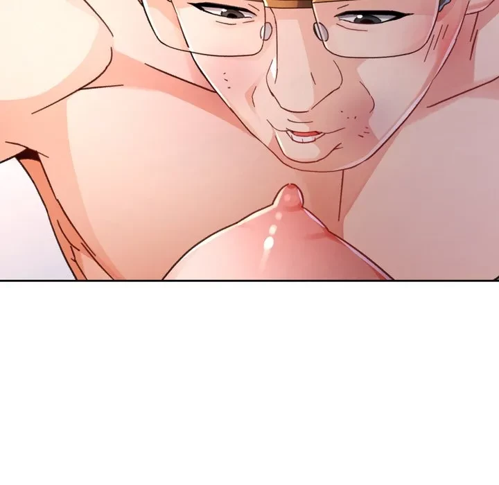 ノスタルジックアバンチュール 第74話 - 70