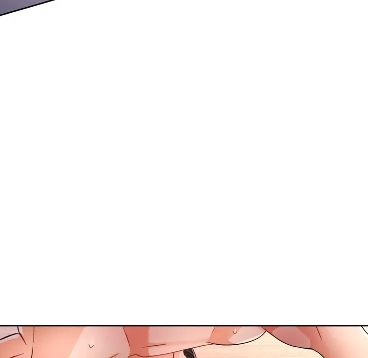 ノスタルジックアバンチュール 第74話 - 100