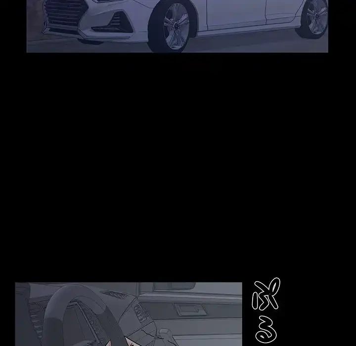 亡者たち 第37話 - 5