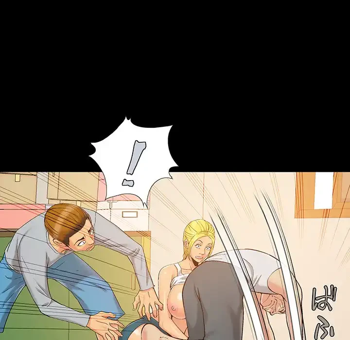 亡者たち 第37話 - 83