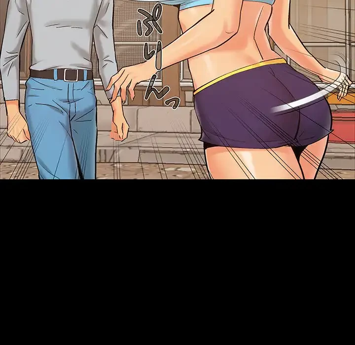 亡者たち 第39話 - 15