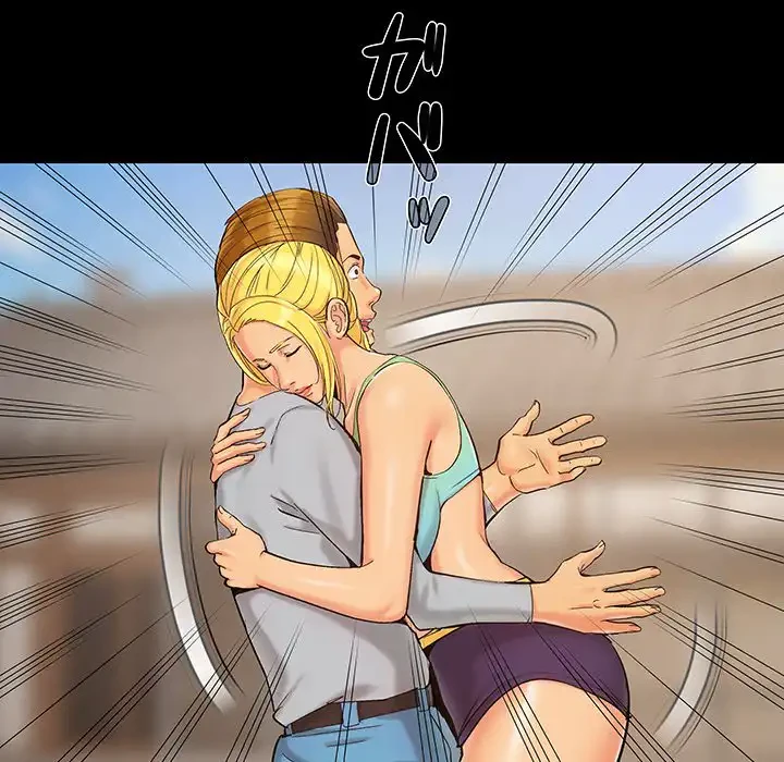 亡者たち 第39話 - 16