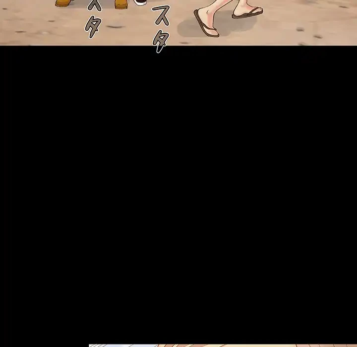 亡者たち 第39話 - 34