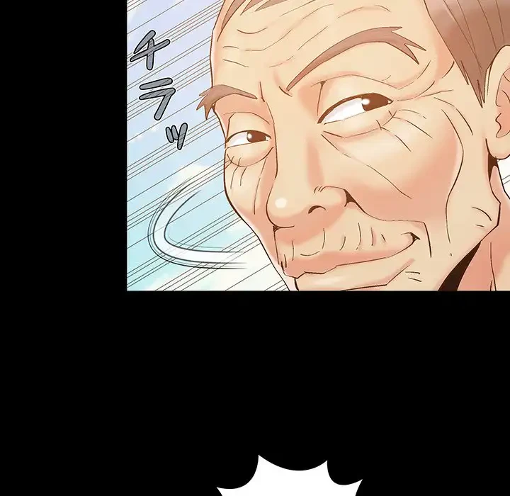 亡者たち 第39話 - 35