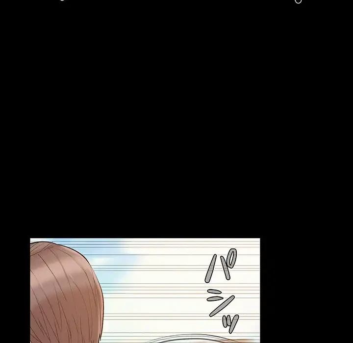 亡者たち 第39話 - 44