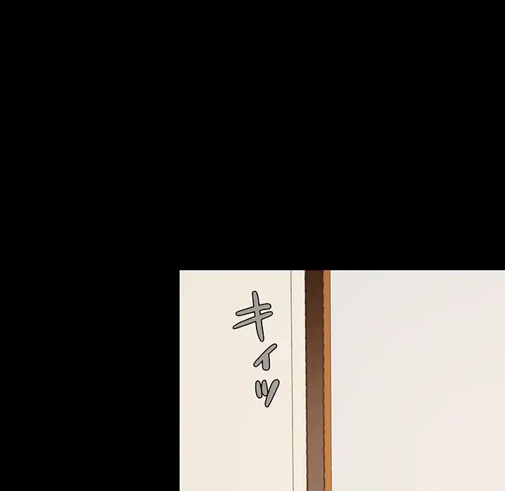 亡者たち 第39話 - 64