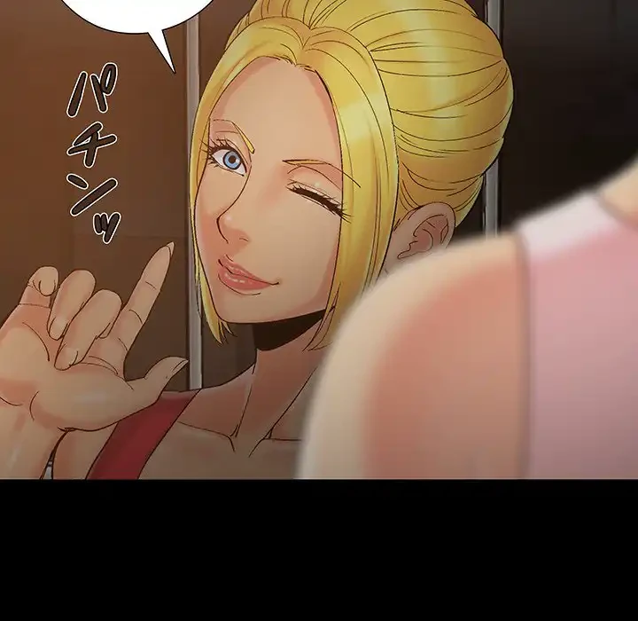 亡者たち 第39話 - 78