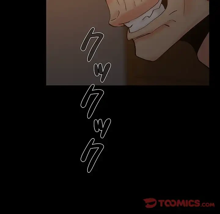 亡者たち 第39話 - 82