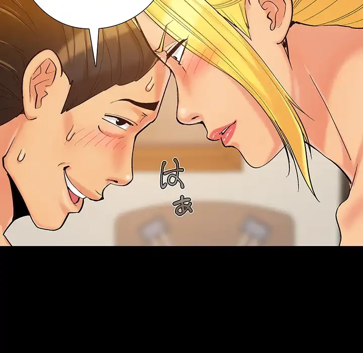 亡者たち 第40話 - 58