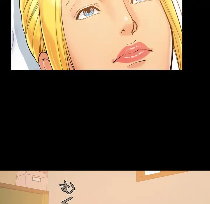 亡者たち 第40話 - 74