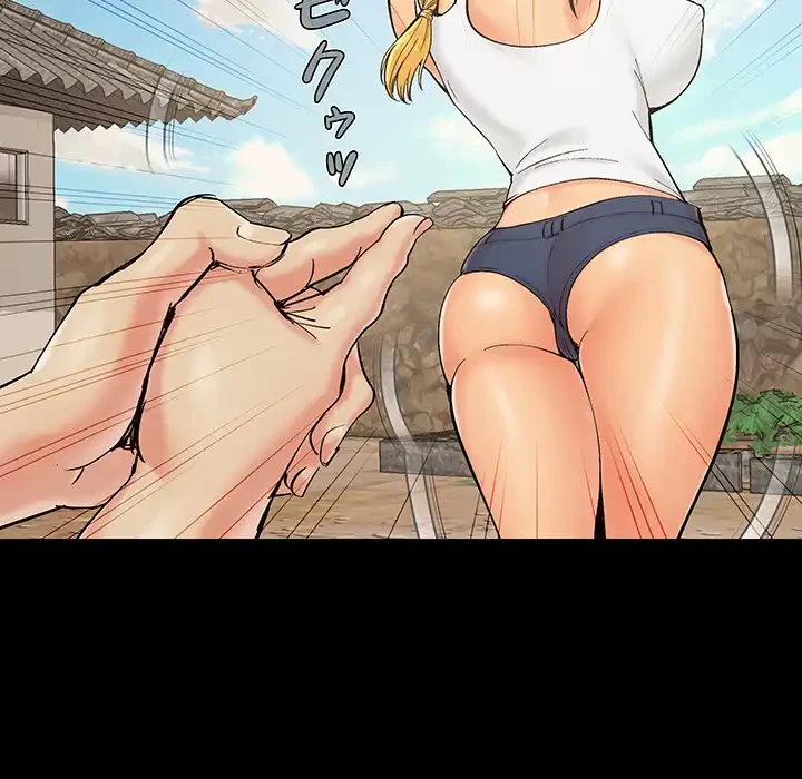 亡者たち 第40話 - 86