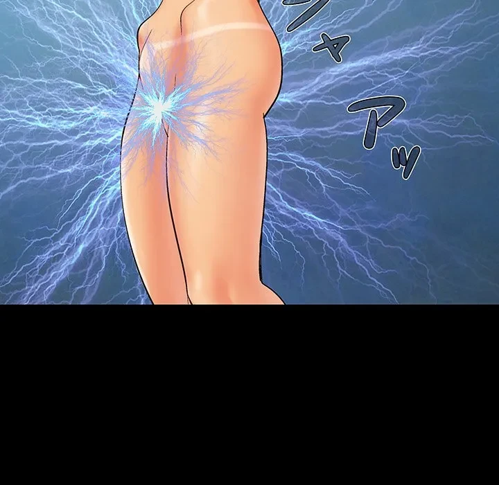 亡者たち 第41話 - 19