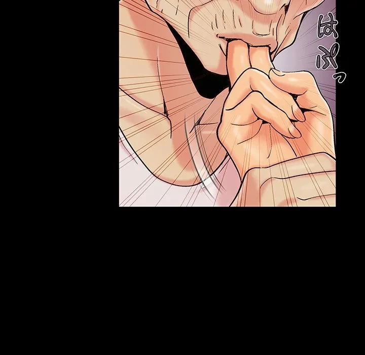 亡者たち 第41話 - 29