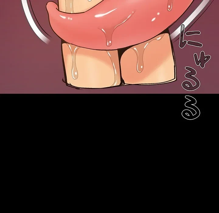 亡者たち 第41話 - 33