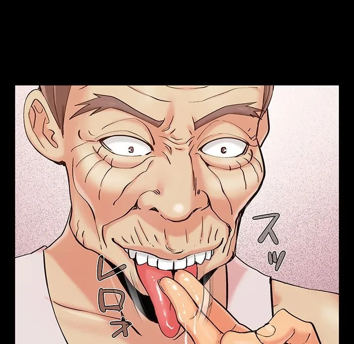 亡者たち 第41話 - 37