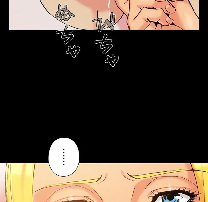 亡者たち 第41話 - 38