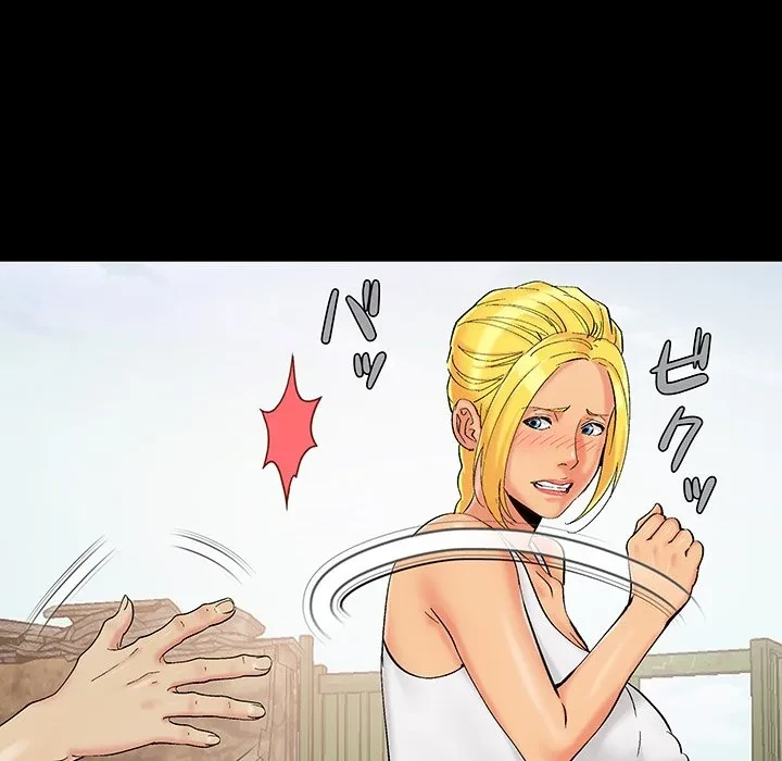 亡者たち 第41話 - 52