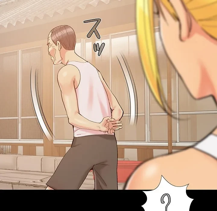 亡者たち 第41話 - 64