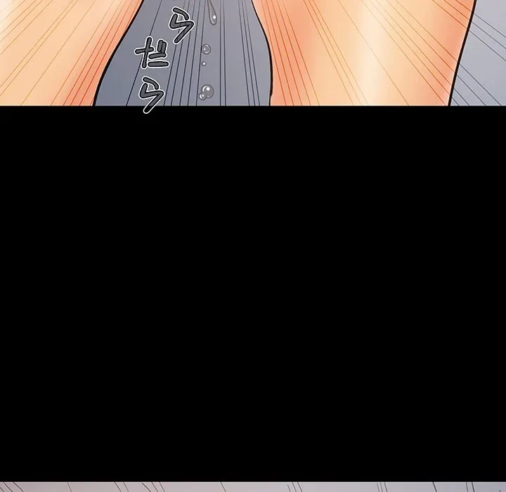 亡者たち 第41話 - 79