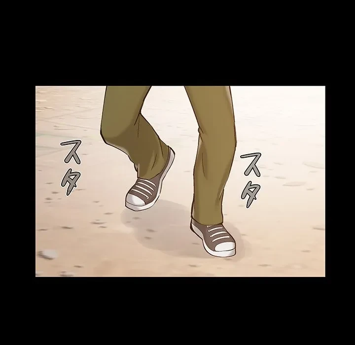 亡者たち 第41話 - 103