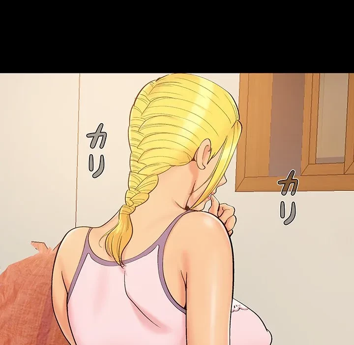 亡者たち 第42話 - 7