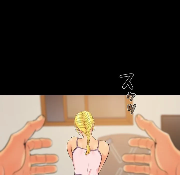 亡者たち 第42話 - 9