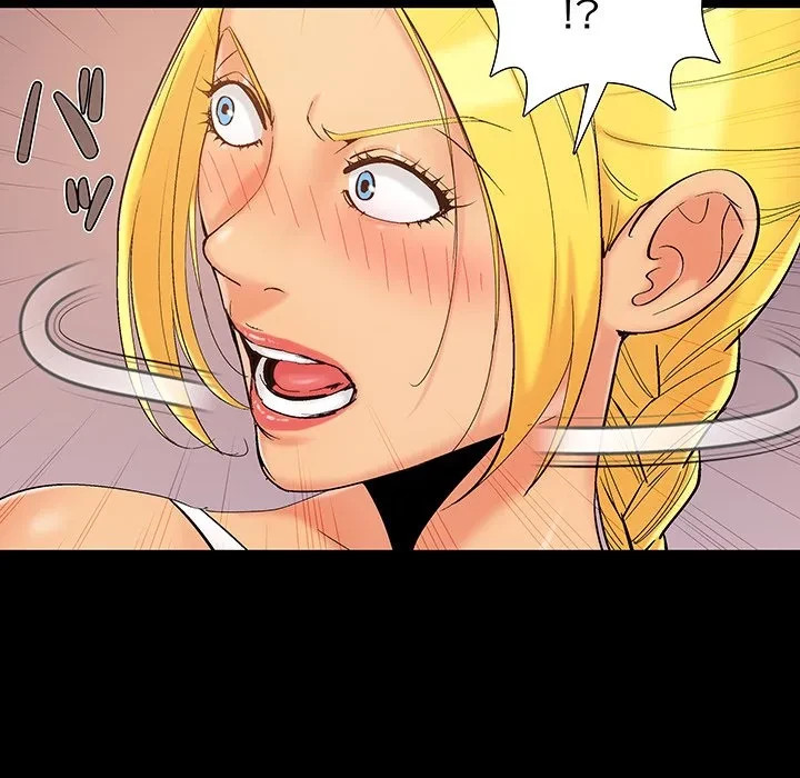 亡者たち 第42話 - 15