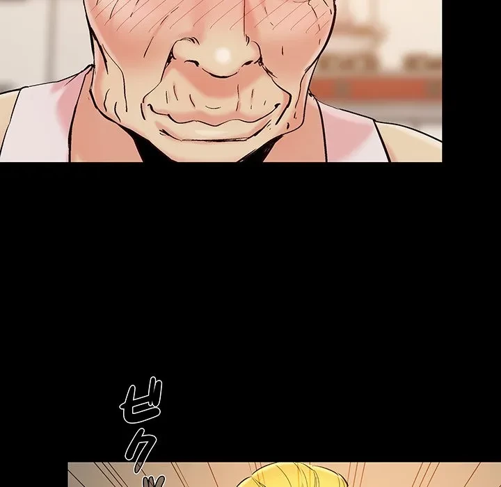 亡者たち 第42話 - 41