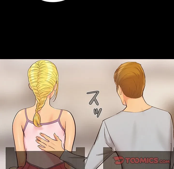 亡者たち 第42話 - 66