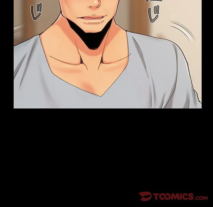 亡者たち 第43話 - 30