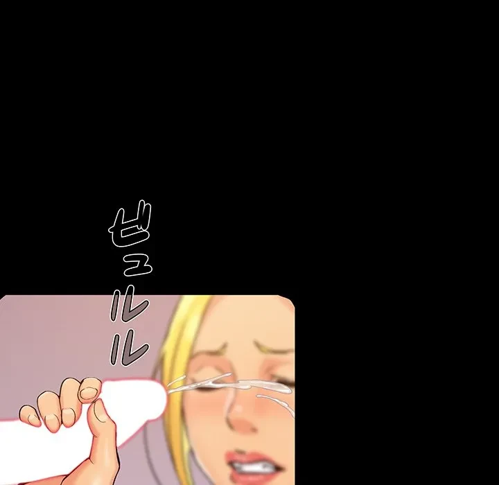 亡者たち 第43話 - 37