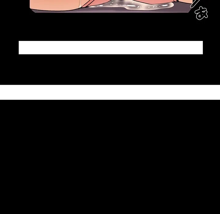 亡者たち 第43話 - 49