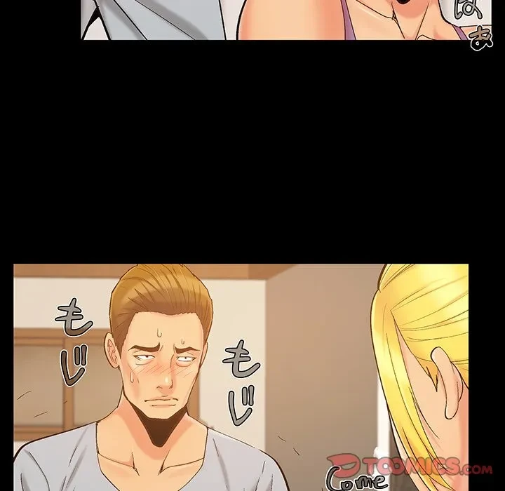 亡者たち 第43話 - 60